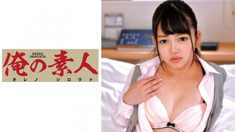 230ORETD627 新田さん..的封面图
