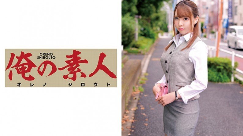 230ORETD583 KEさん(化粧品商材品質管理事務)..的封面图