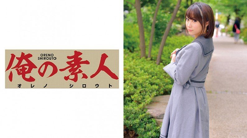 230ORETD571  KANNA..的封面图