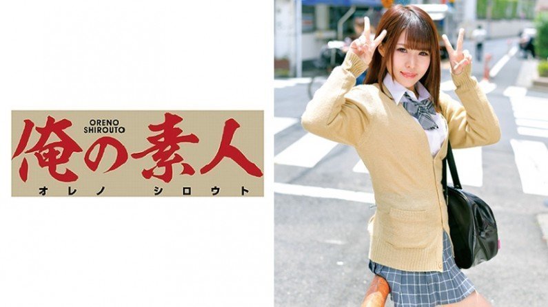 230ORETD594 まきちゃん..的封面图