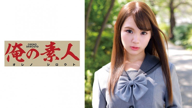 230ORETD649 MIO..的封面图