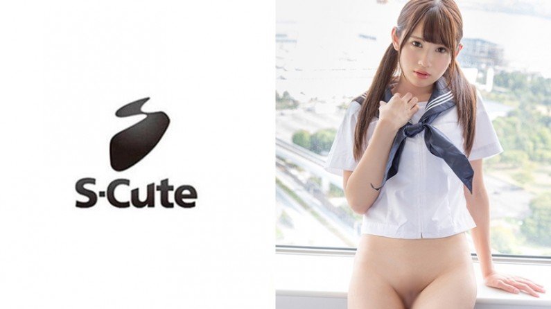 229SCUTE997 みお(21) SCute ツインテール娘と制服エッチ..的封面图