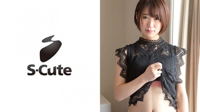 229SCUTE1000 ゆい(21) SCute 猫のように丹念な愛撫をする美少女のH..的封面图