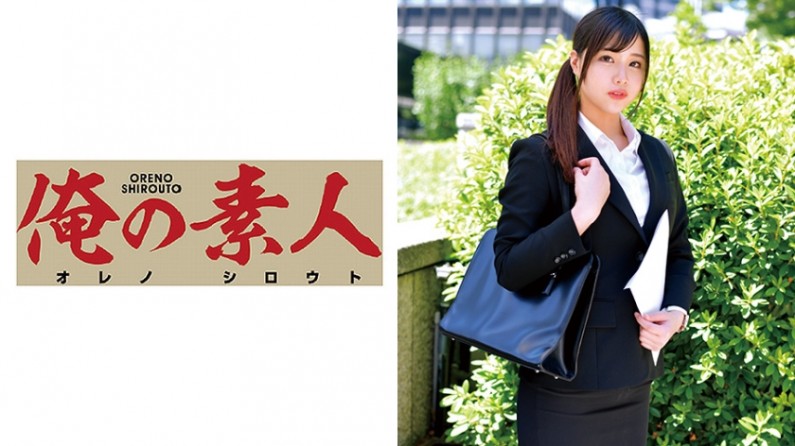 230ORETD596 れいさん(仮名)..的封面图
