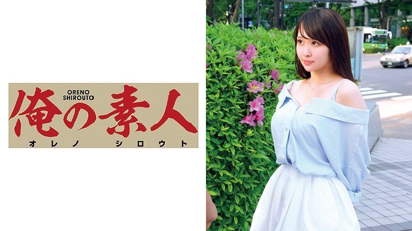 230OREC400 もえ..的封面图