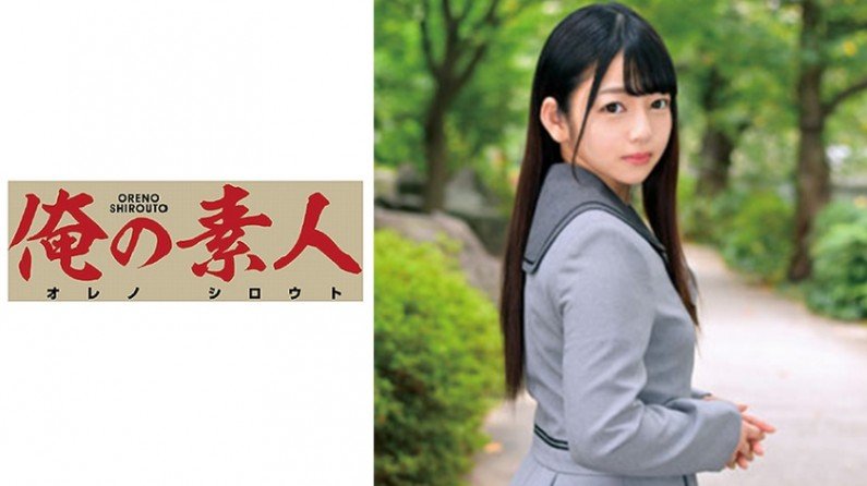 230ORETD628 MIREI..的封面图