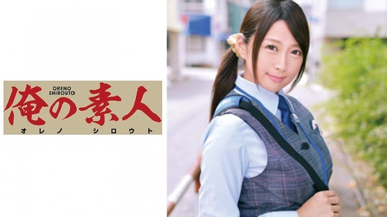 230ORETD614 優木さん(高●馬場センター)..的封面图