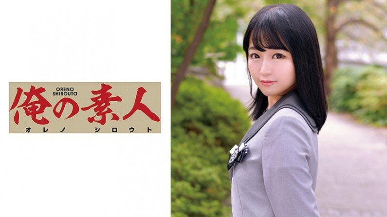 230ORETD650 ANNA..的封面图